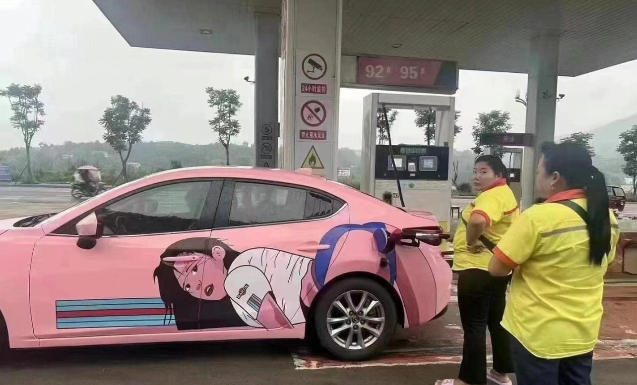 1721764712235.png